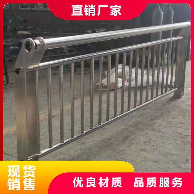 【 河道景观护栏_桥梁防撞护栏海量库存】金宝诚桥梁景观护栏