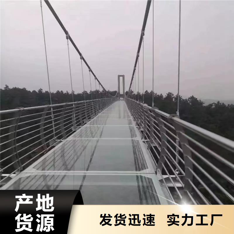 【河道景观护栏】桥梁河道护栏厂家价格实惠