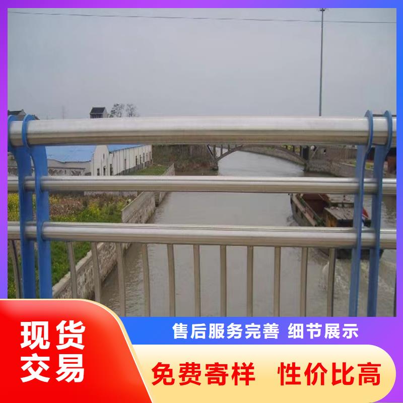 桥梁政道路栏杆政守信用合作单位-验货付款