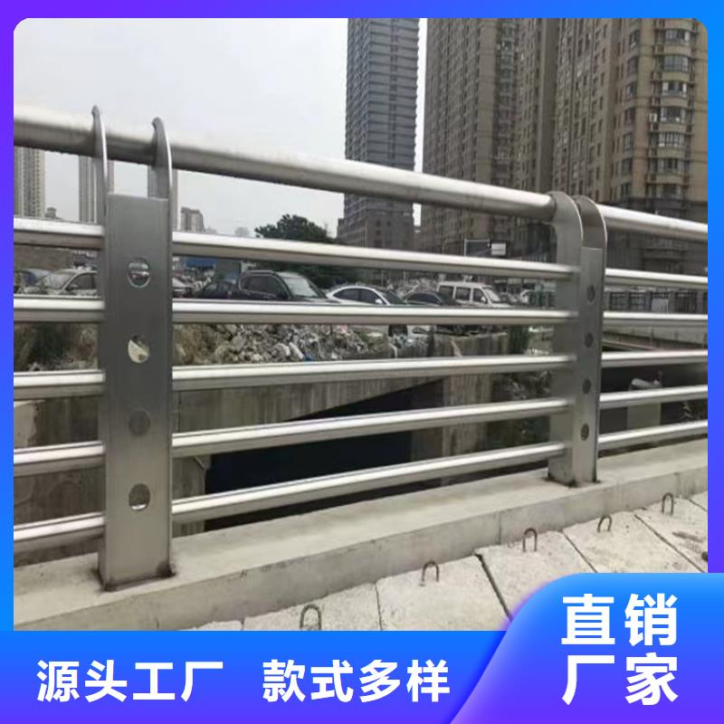 【河道景观护栏_LED灯光护栏客户好评】