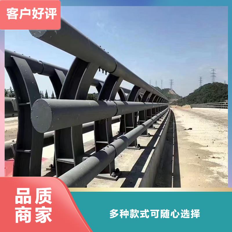 河道景观护栏不锈钢复合管护栏严格把控质量