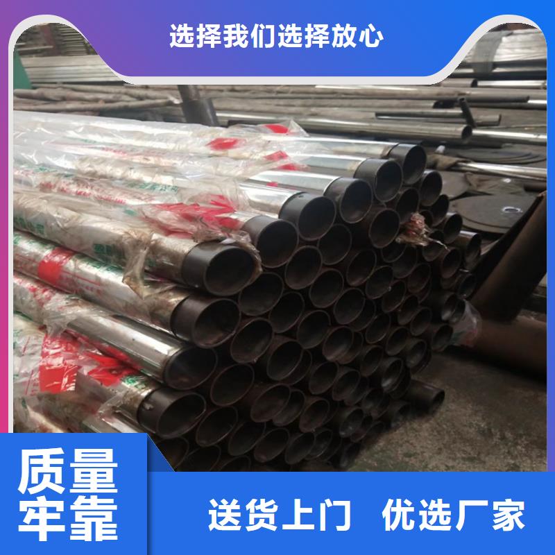 河道景观护栏,镀锌管喷塑护栏严选好货
