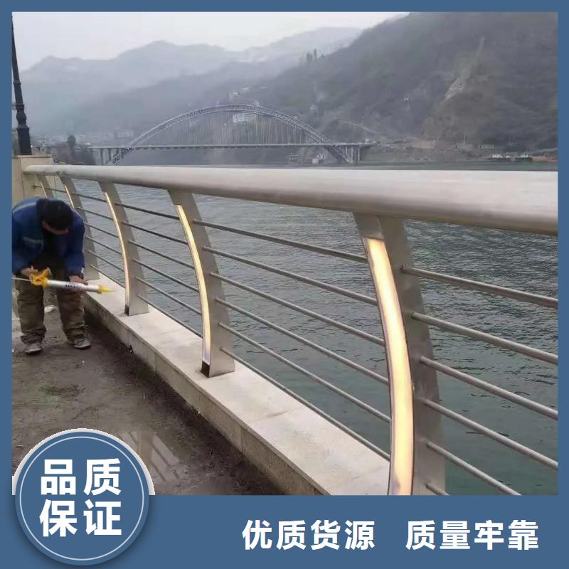 河道景观护栏【道路隔离栏】用心做好每一件产品