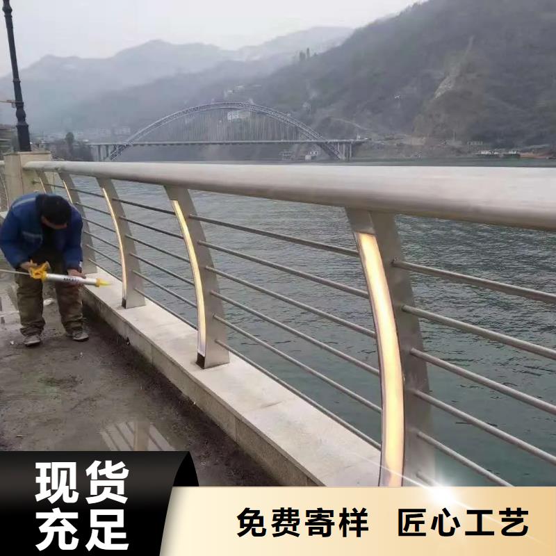 【河道景观护栏】,不锈钢复合管护栏正品保障