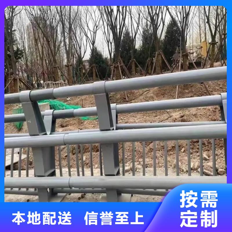 河道景观护栏【景区景观护栏厂家】产地直供