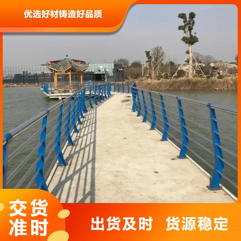 河道景观护栏-景区景观护栏厂家详细参数