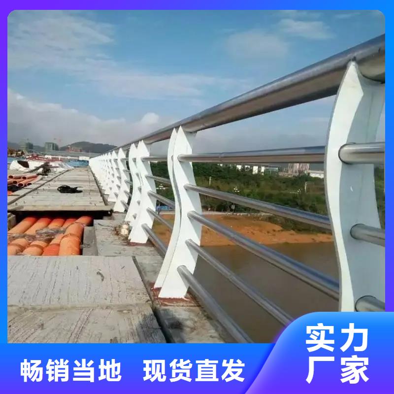 桥梁防撞灯光护栏厂家政守信用合作单位-验货付款