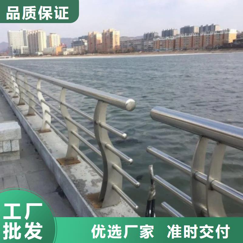 河道景观护栏-桥梁防撞护栏送货上门