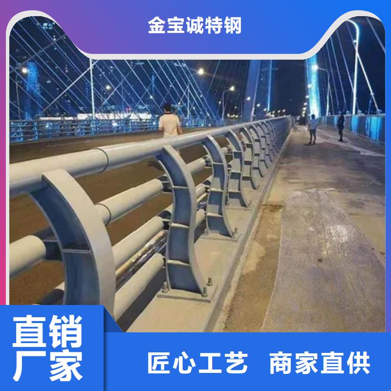 河道景观护栏防撞立柱用心做好每一件产品