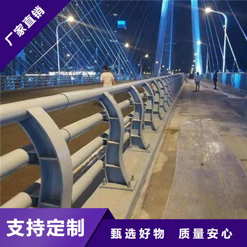 河道景觀護欄橋梁欄桿品質優選