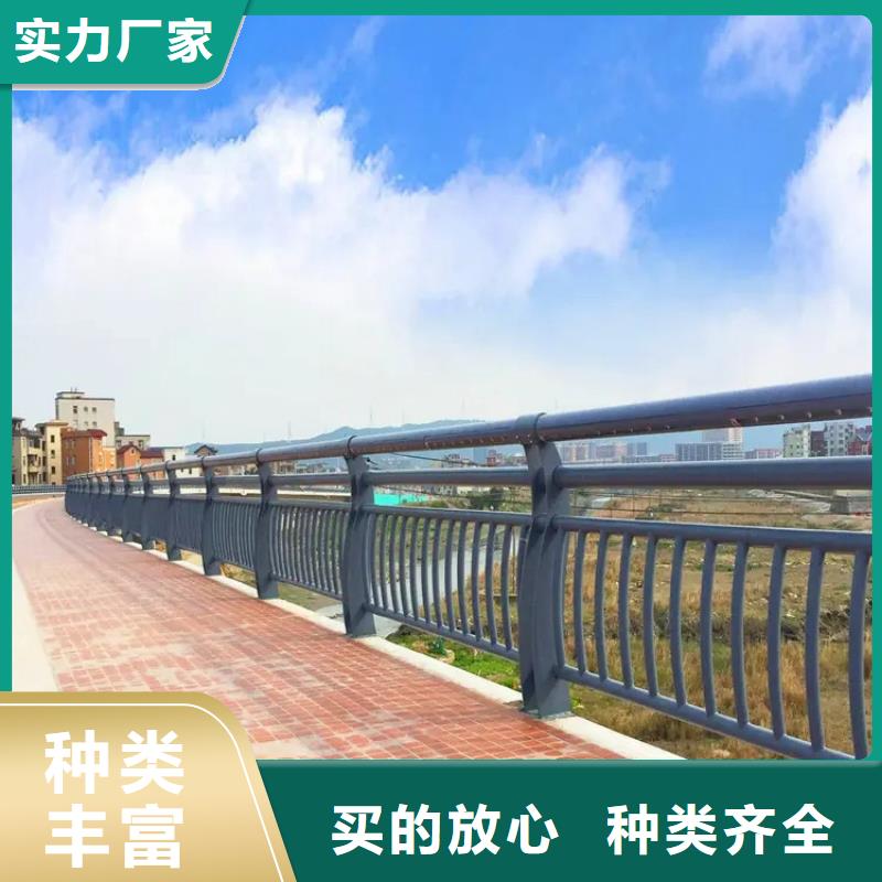 河道景观护栏,不锈钢灯光护栏把实惠留给您