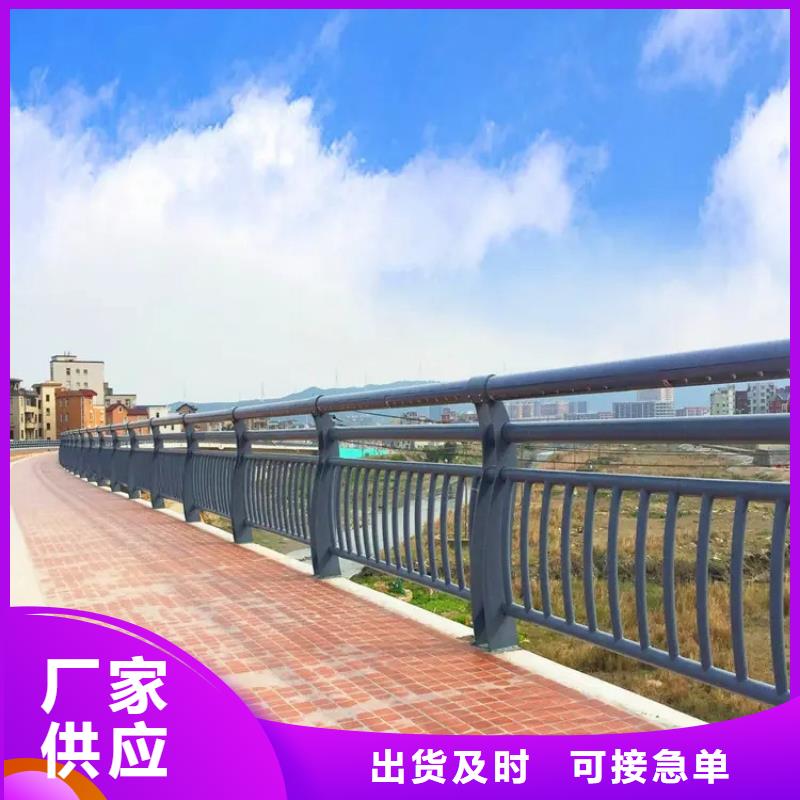 河道景观护栏,镀锌管喷塑护栏严选好货