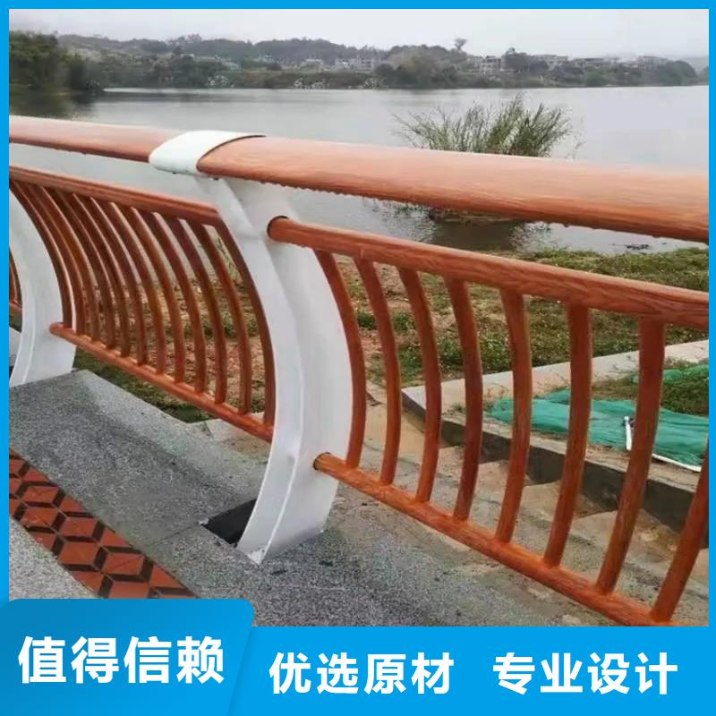【河道景观护栏】桥梁防撞护栏有口皆碑