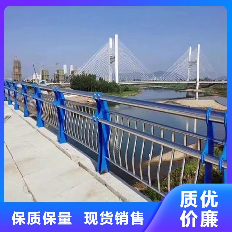 河道景观护栏,不锈钢灯光护栏把实惠留给您
