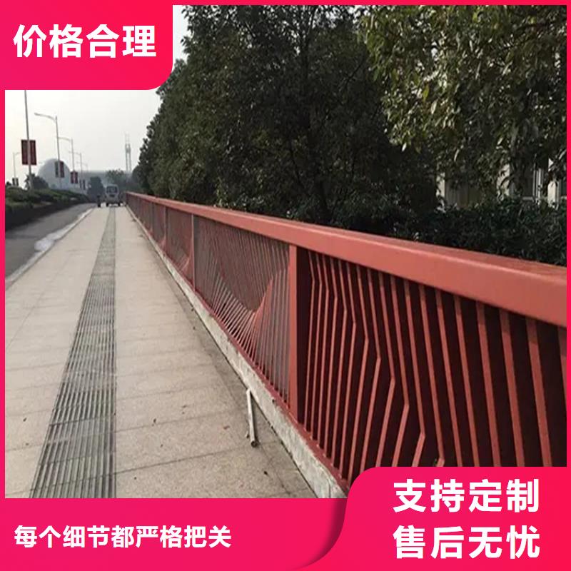 河道景观护栏桥梁防撞护栏品质好才是硬道理