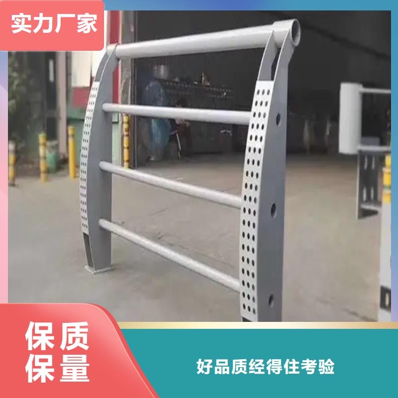 桥梁景观护栏视频-桥梁景观护栏-辽宁省铁岭市本地厂家-开原|银州|丹东|阜新|营口|沈阳