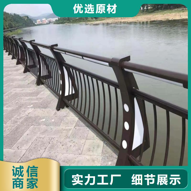 【 河道景观护栏_桥梁防撞护栏海量库存】金宝诚桥梁景观护栏