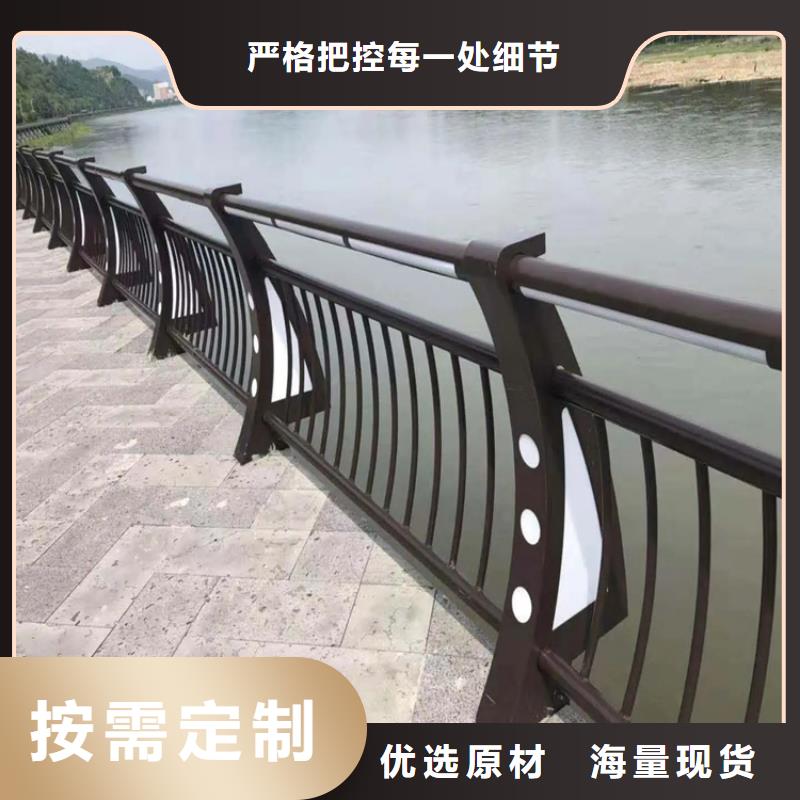 河道景观护栏-景区景观护栏厂家详细参数