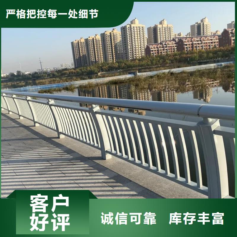 【河道景观护栏河道护栏快速发货】