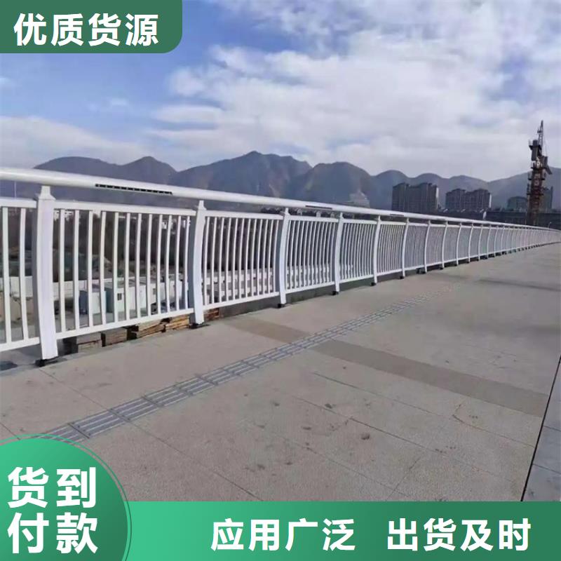 河道景观护栏-不锈钢复合管从源头保证品质