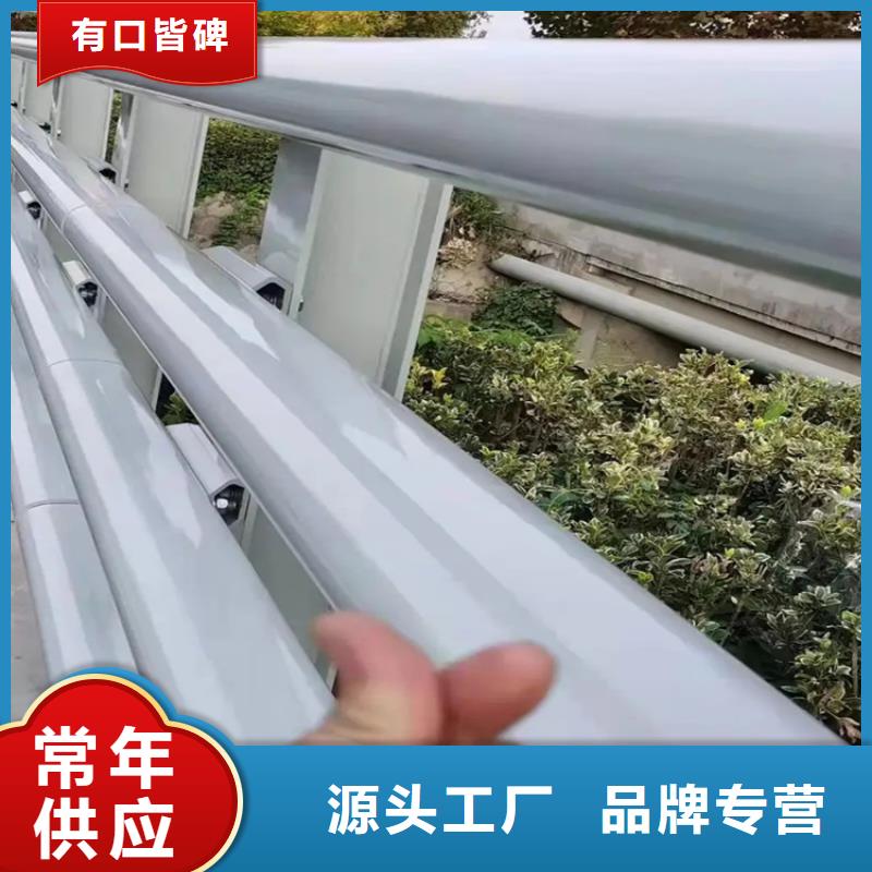天津订购(金宝诚)河道景观护栏桥梁栏杆厂家支持货到付清