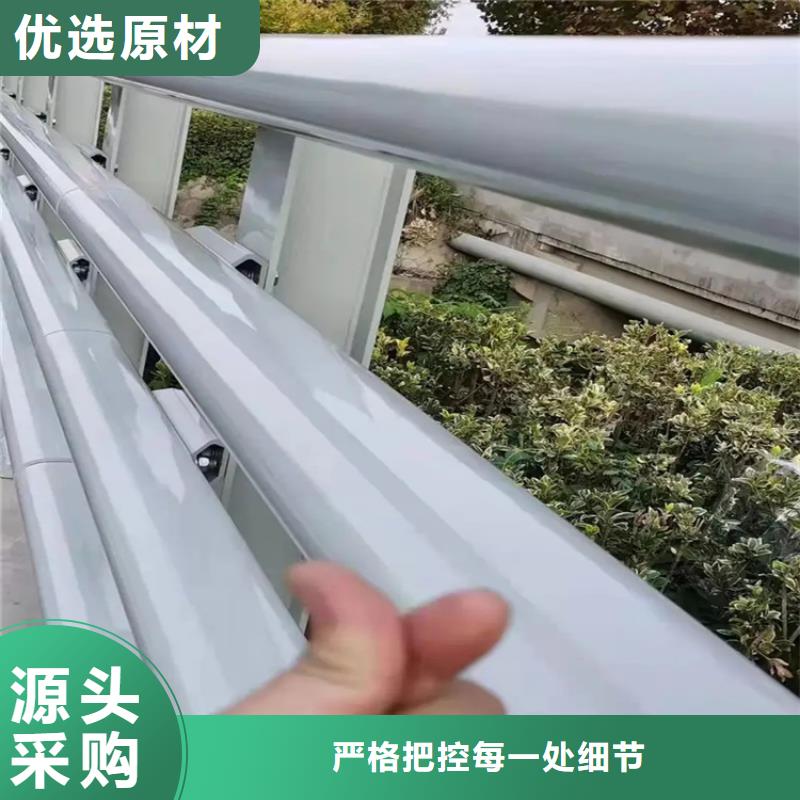 [上海]本地(金宝诚)河道景观护栏,桥梁景观护栏价格地道