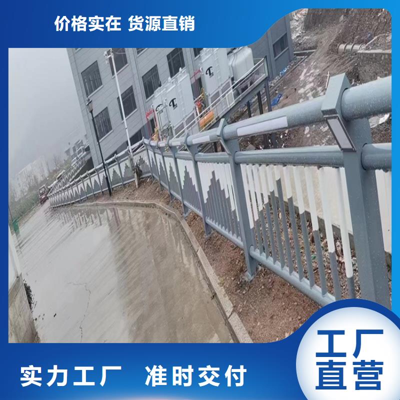 永福桥梁隧道护栏尺寸