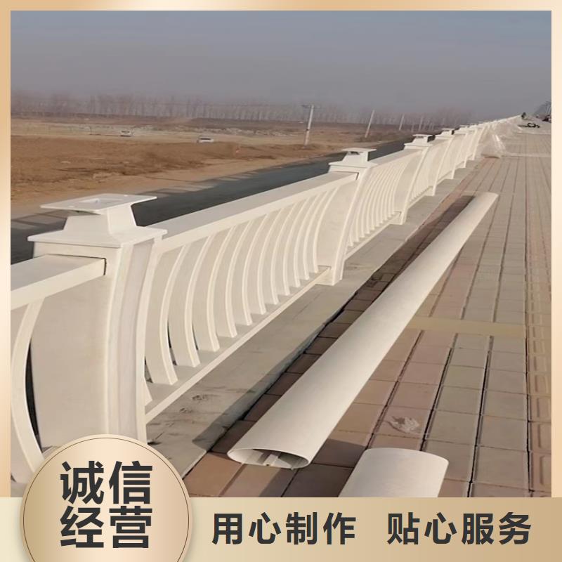 铝合金护栏镀锌波形护栏好货直销