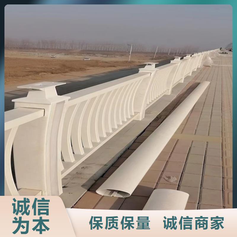 铝合金护栏河堤护栏现货销售