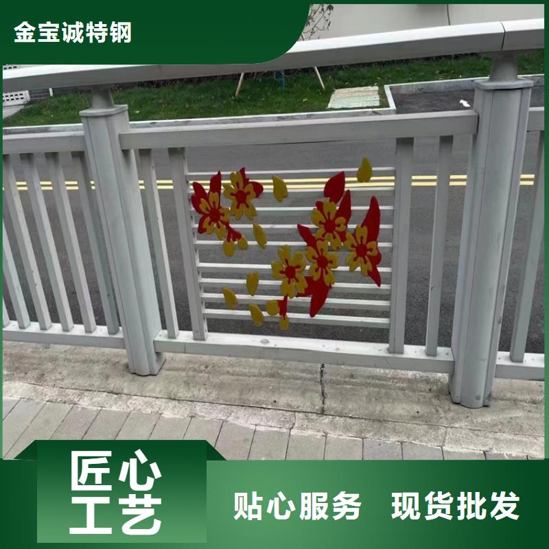 铝合金护栏q235b波形护栏板我们更专业