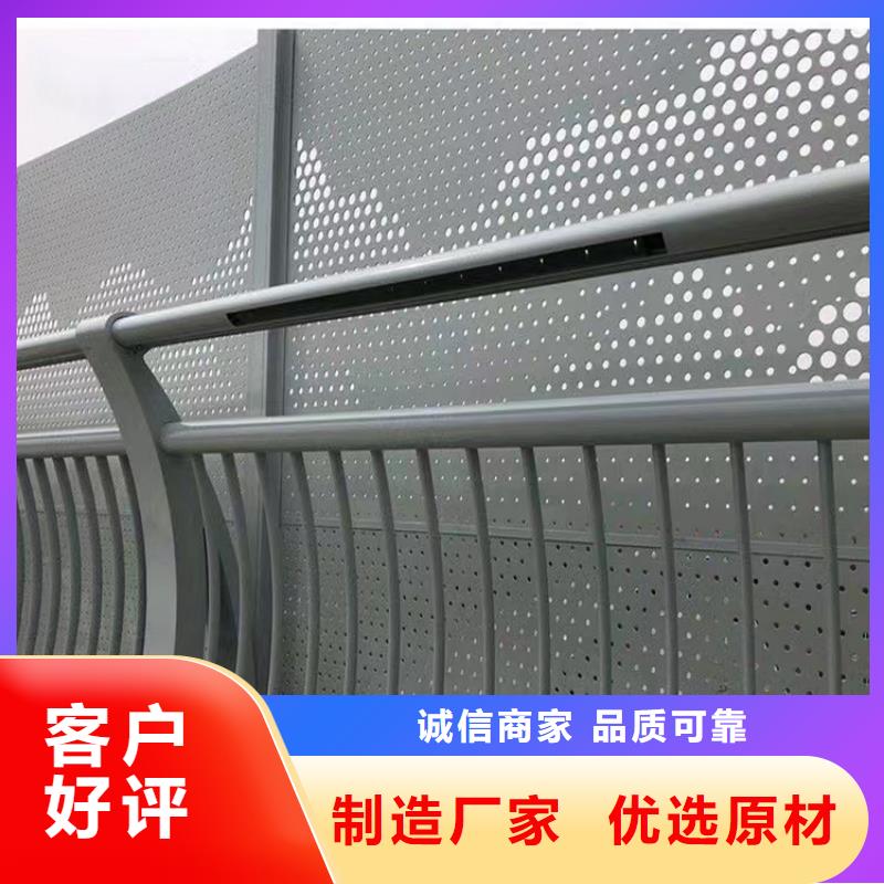 品牌【铝合金护栏】,桥梁景观护栏品质服务