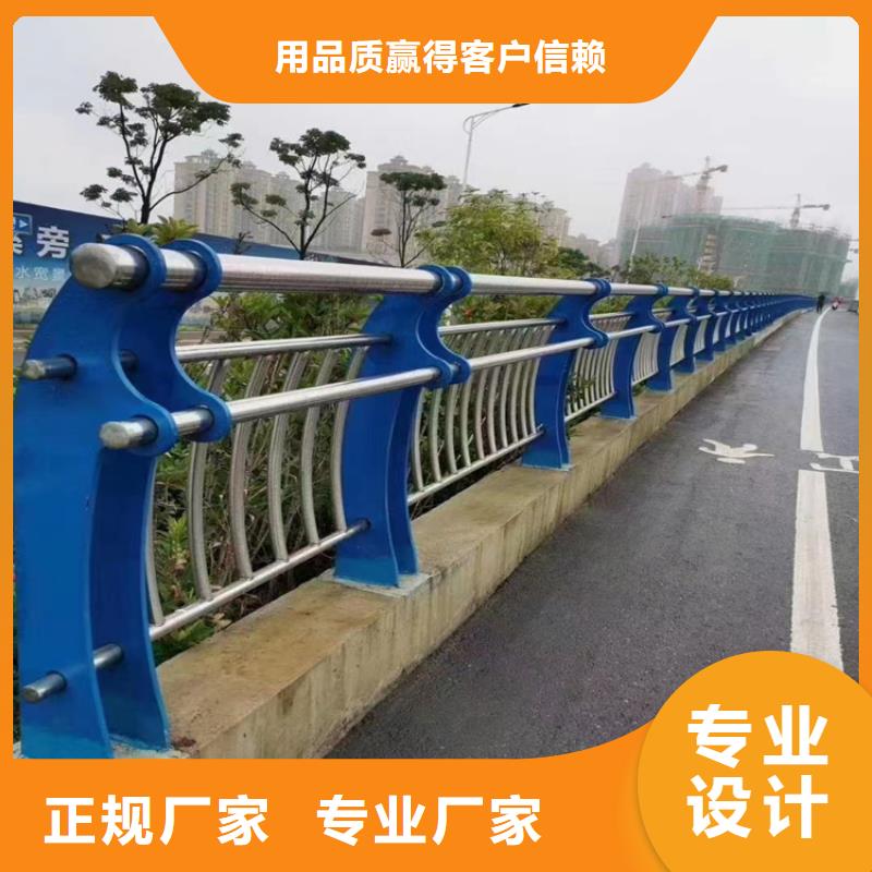 铝合金护栏-道路护栏质量看得见