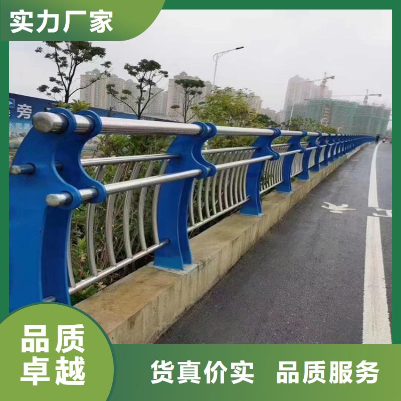 铝合金护栏_M型防撞护栏生产经验丰富