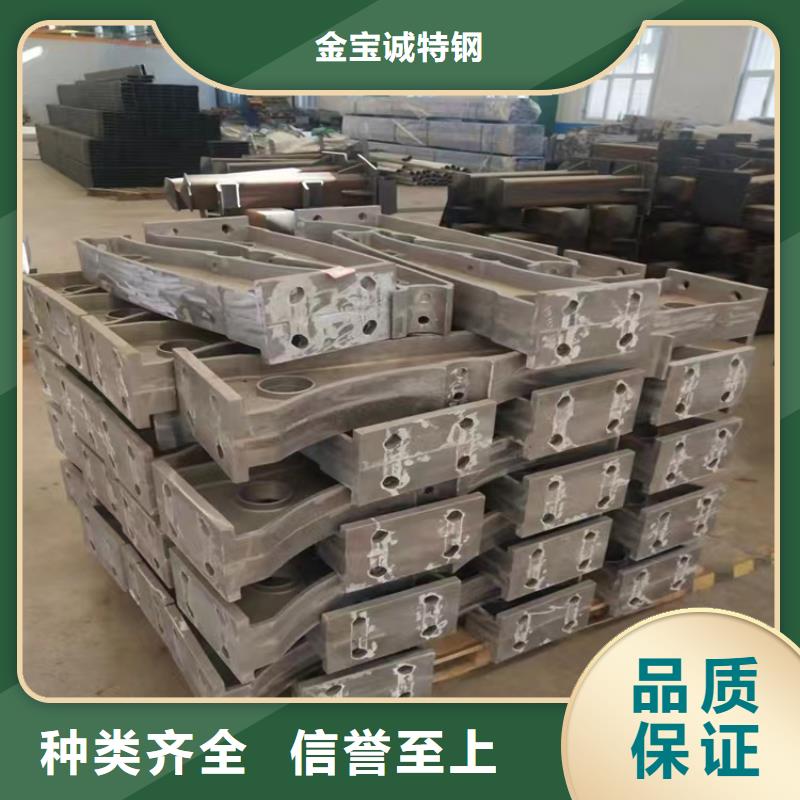 铝合金护栏桥梁防撞护栏精心打造