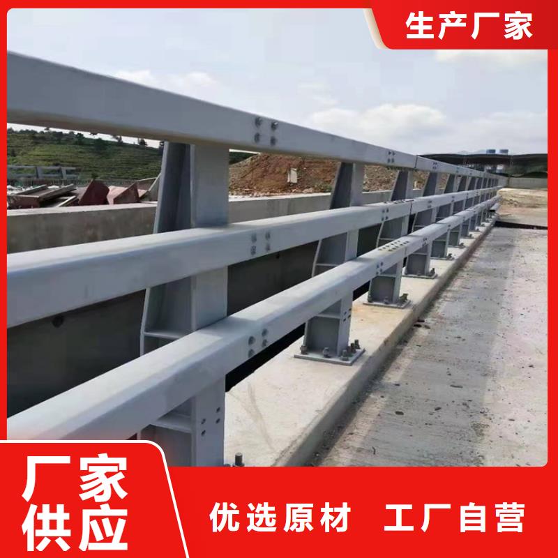 铝合金护栏市政道路防护栏每个细节都严格把关