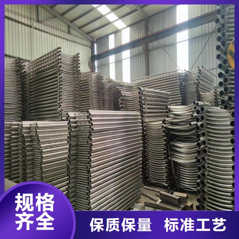 铝合金护栏_桥梁护栏质量看得见