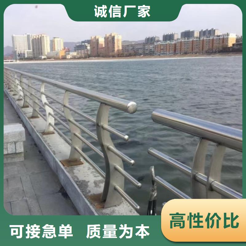 【铝合金护栏政道路防护栏批发供应】