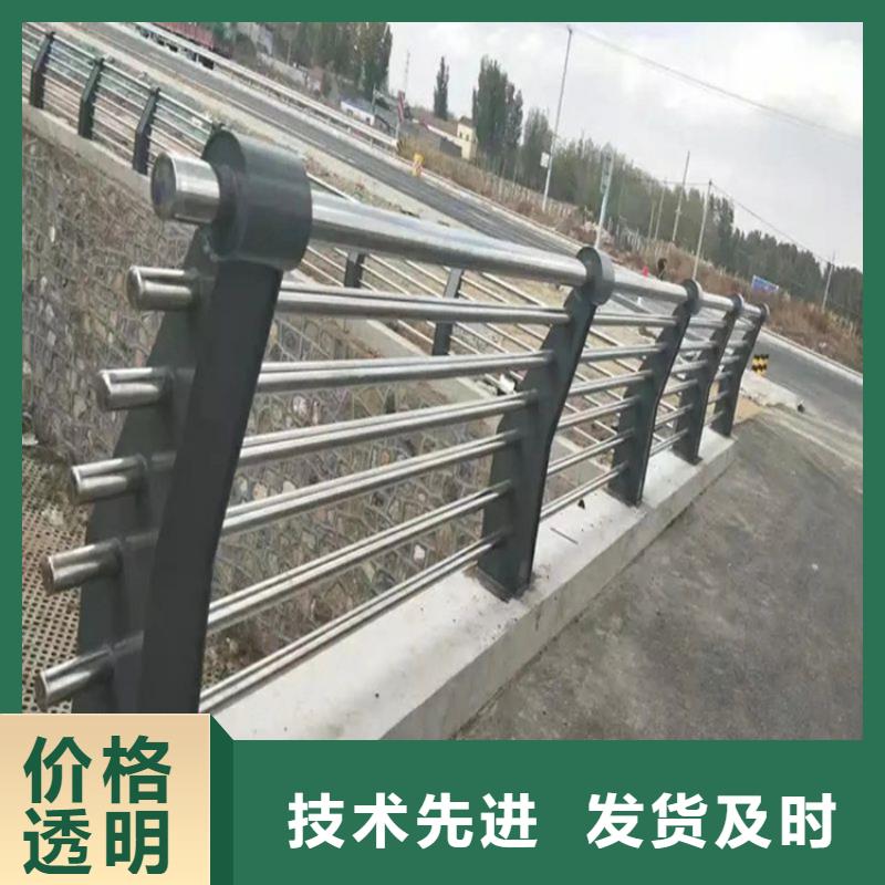 铝合金护栏-道路护栏质量看得见