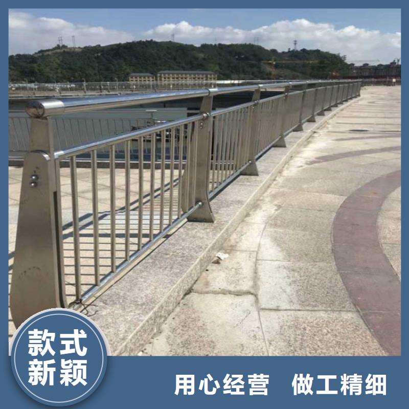 铝合金护栏_【道路护栏】选择我们选择放心