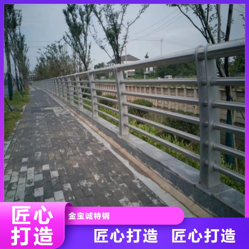 铝合金护栏LED防护栏杆厂家实力雄厚
