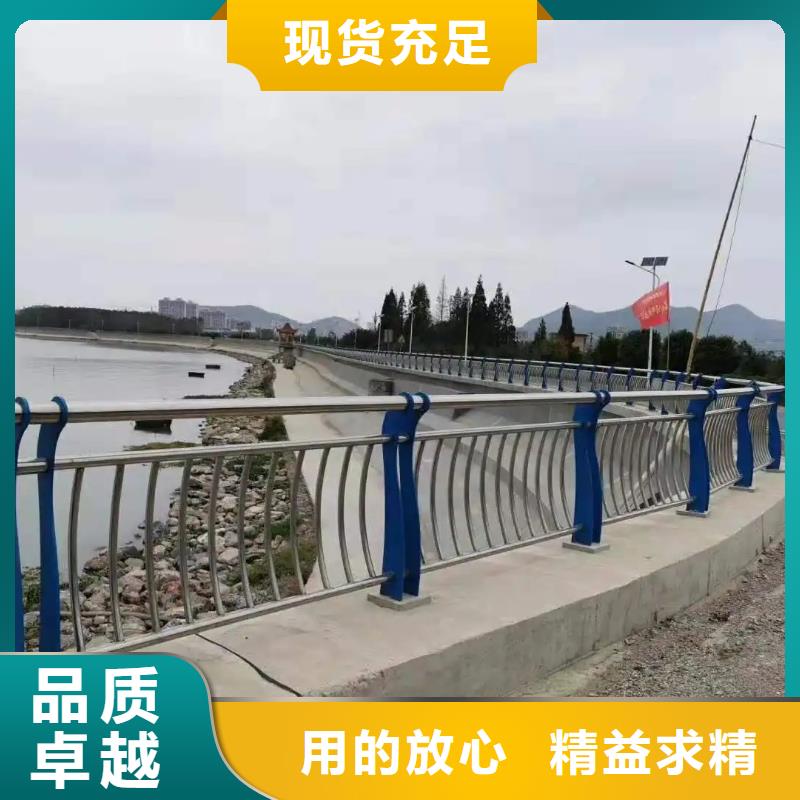 【铝合金护栏】桥梁河道护栏厂家规格型号全