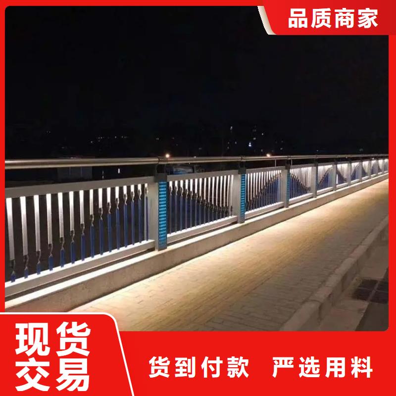 铝合金护栏_【道路护栏】选择我们选择放心