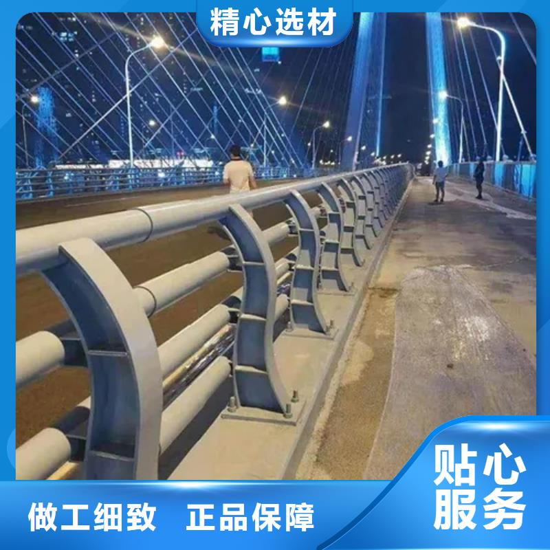 【铝合金护栏_道路护栏采购】