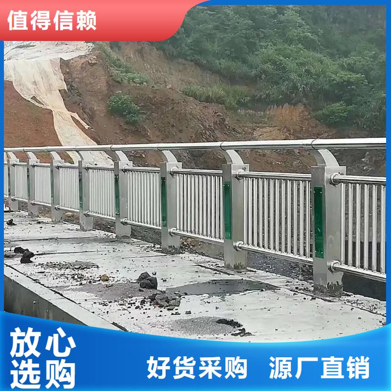铝合金护栏景观护栏质检严格