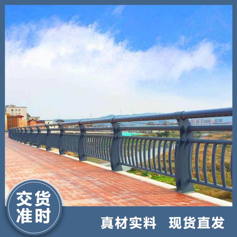 【铝合金护栏政道路防护栏批发供应】