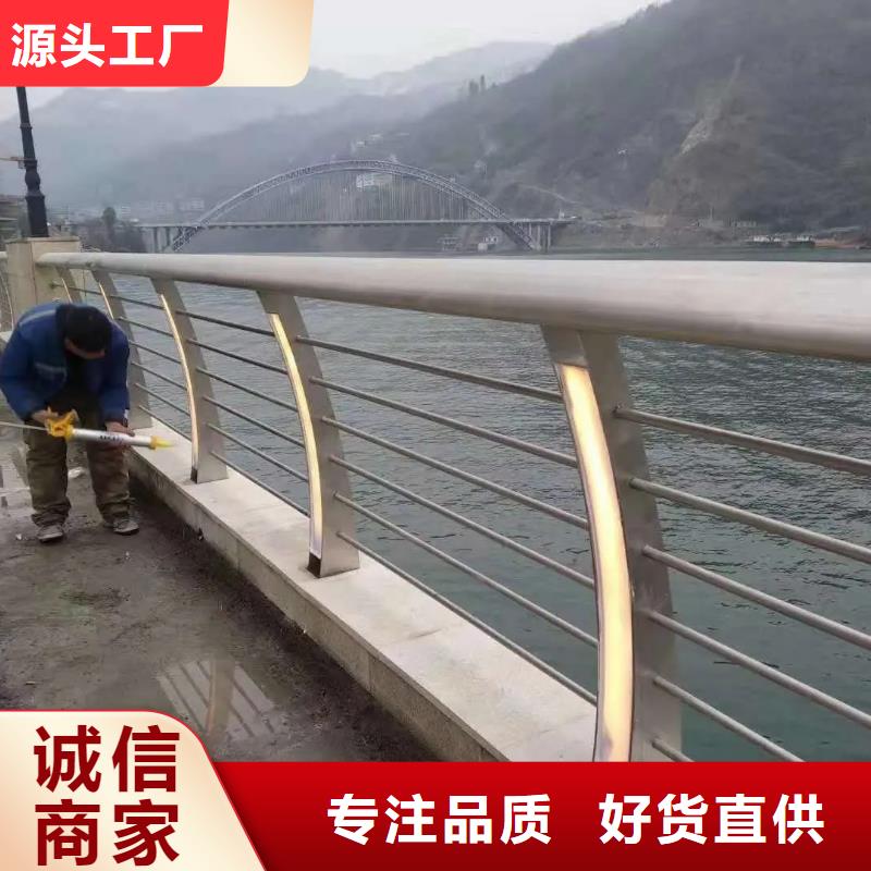 鲁甸桥梁工程护栏厂家