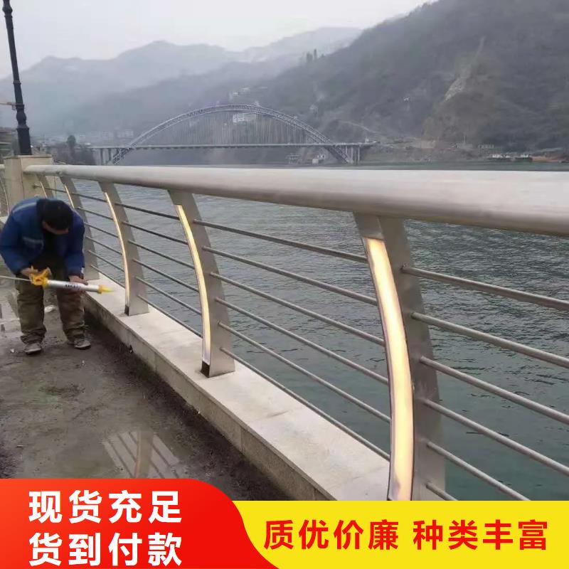 铝合金护栏_道路护栏每一处都是匠心制作