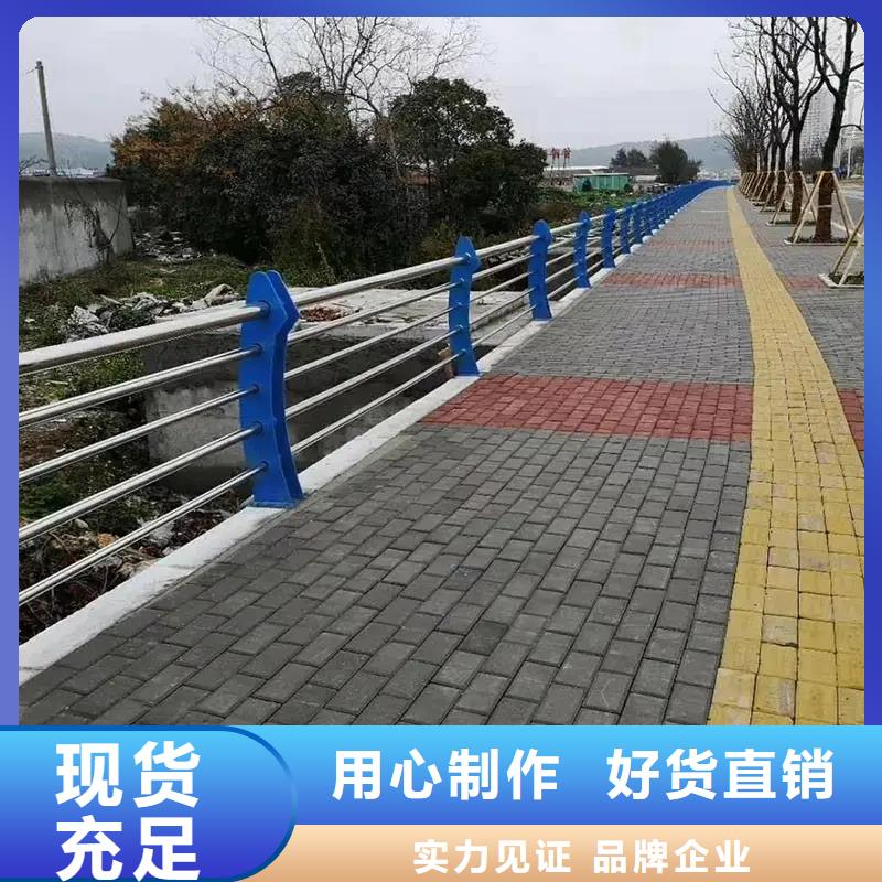 铝合金护栏道路护栏优选好材铸造好品质