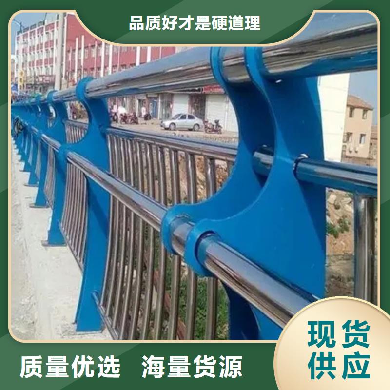 垣曲橋梁護欄生產廠家