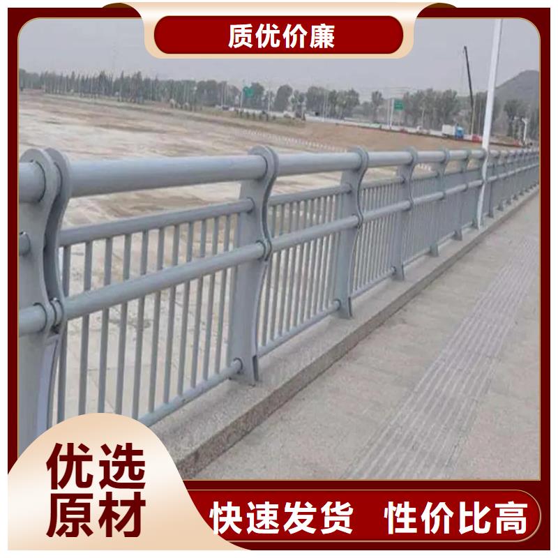 铝合金护栏河道护栏专业生产团队